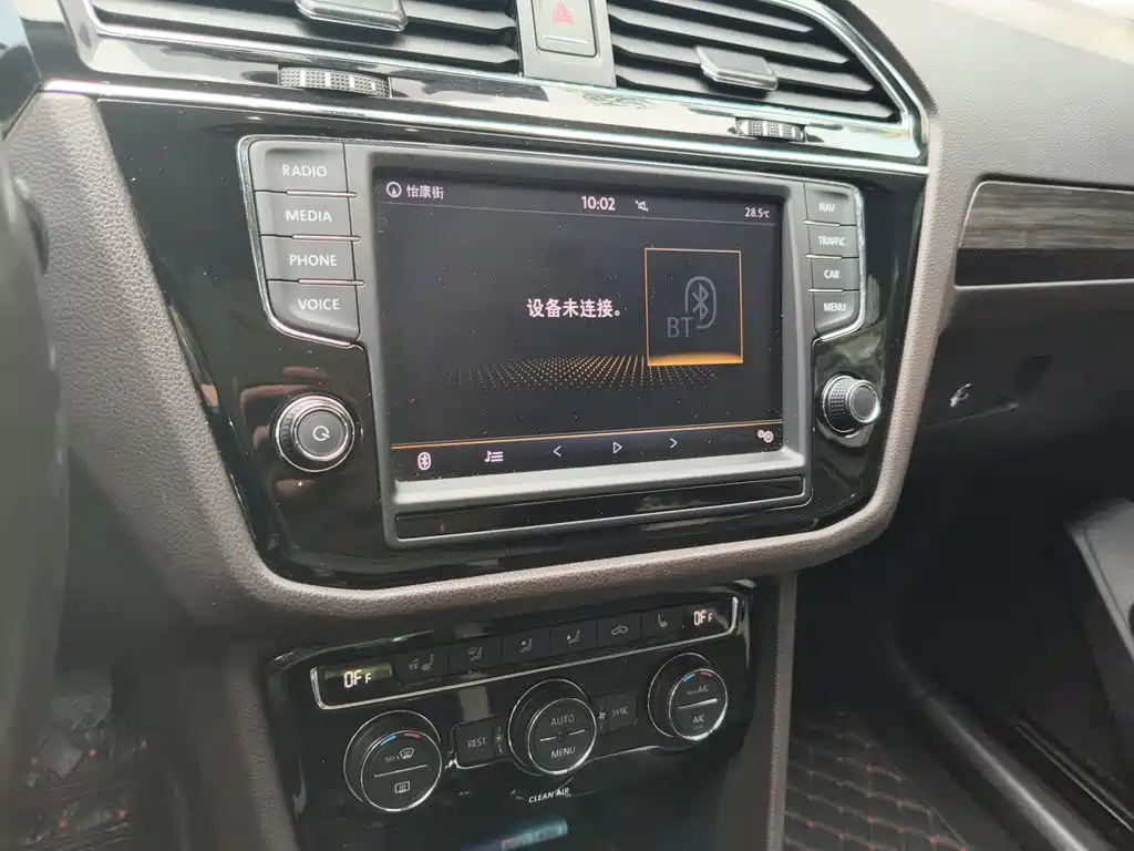 Volkswagen Tiguan L — миниатюра 10