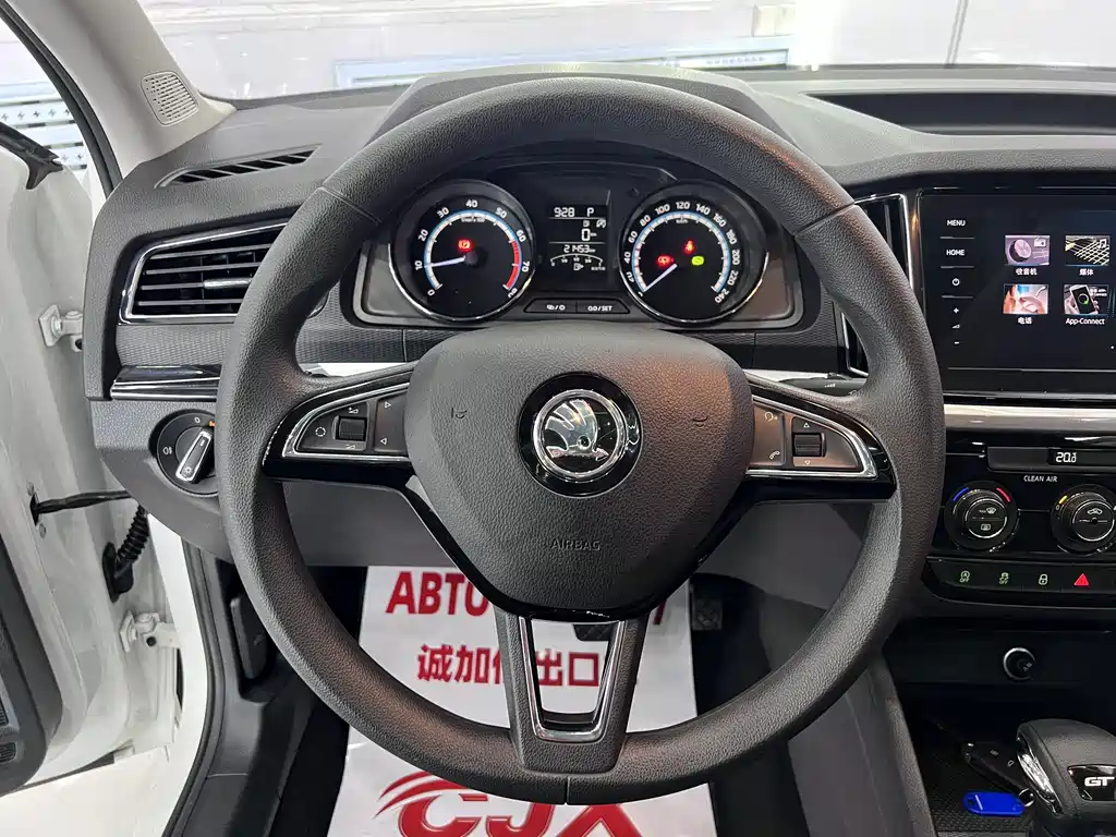 Skoda Kamiq — миниатюра 9