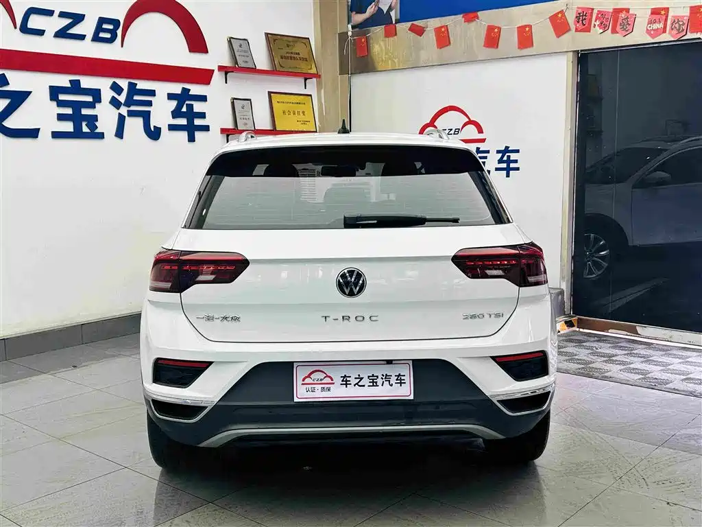 Volkswagen T-Roc — миниатюра 7