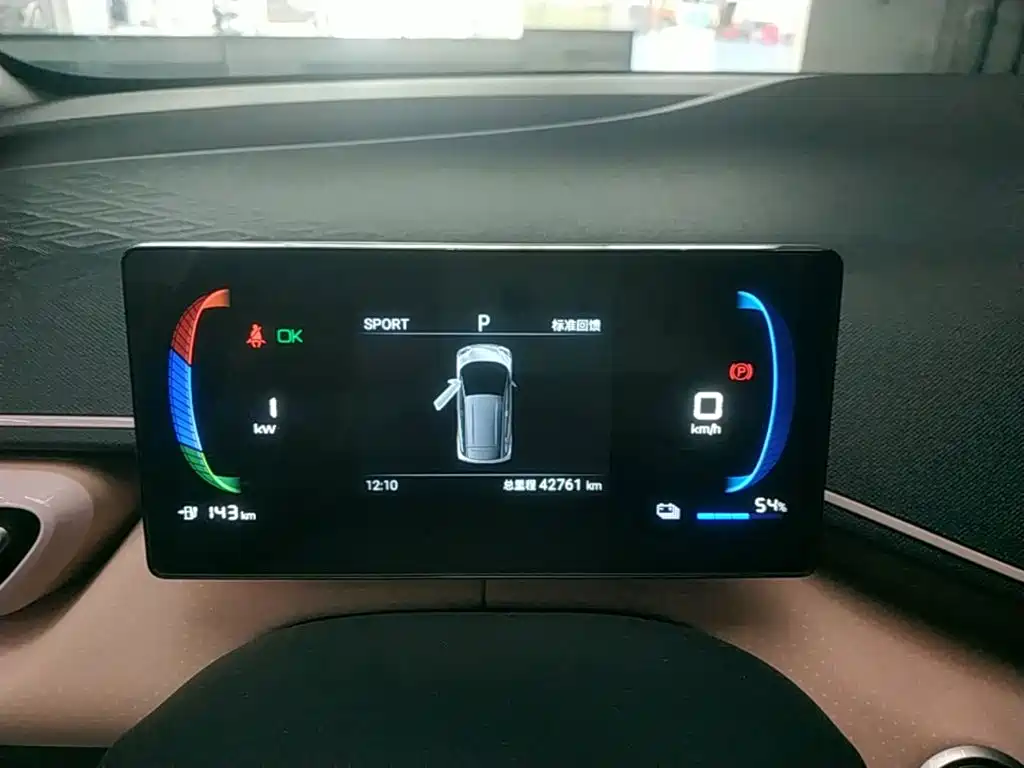 BYD Seagull — миниатюра 12