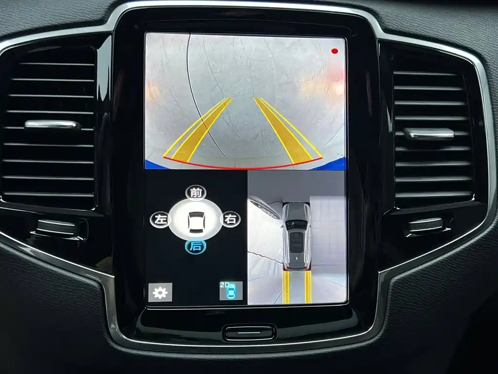 Volvo XC90 — миниатюра 13