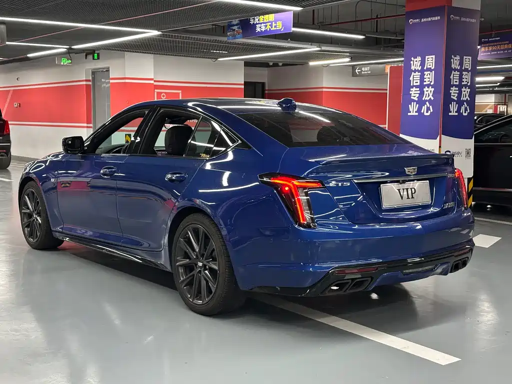Cadillac CT5 2020 28T Sport