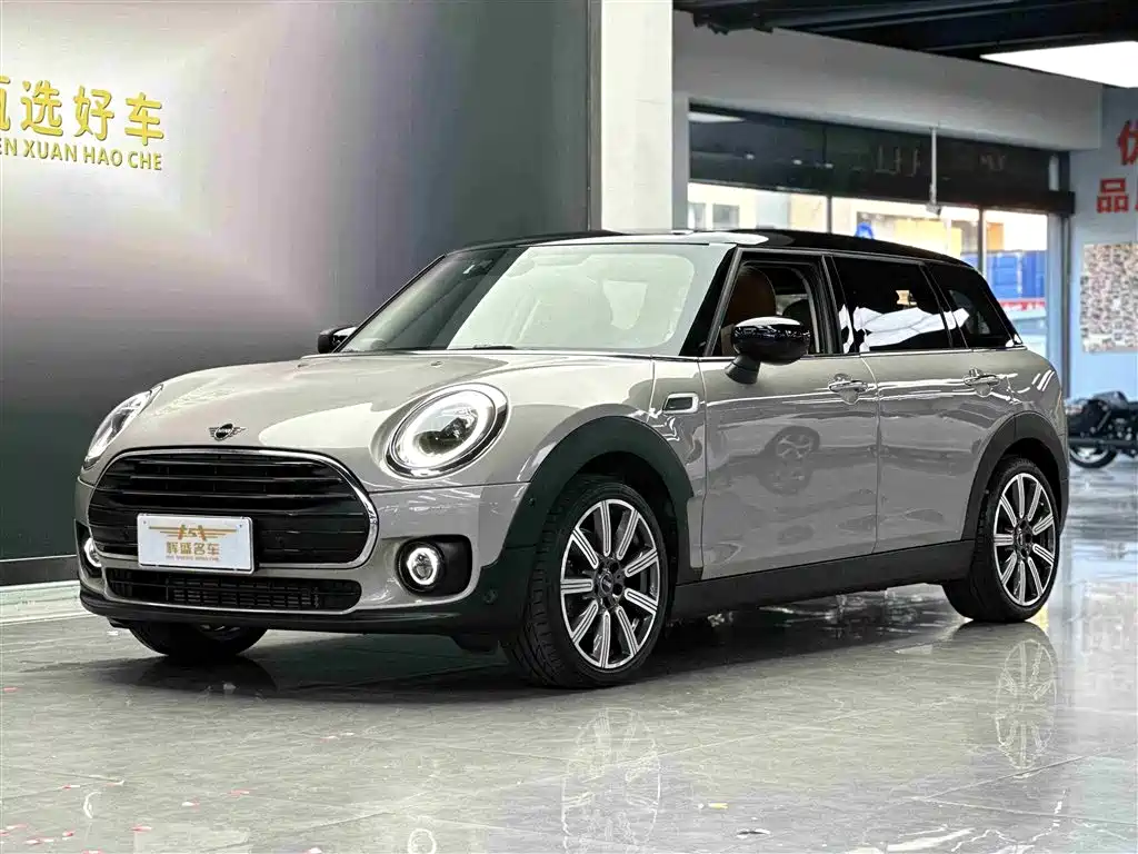 Mini Mini Clubman 2023