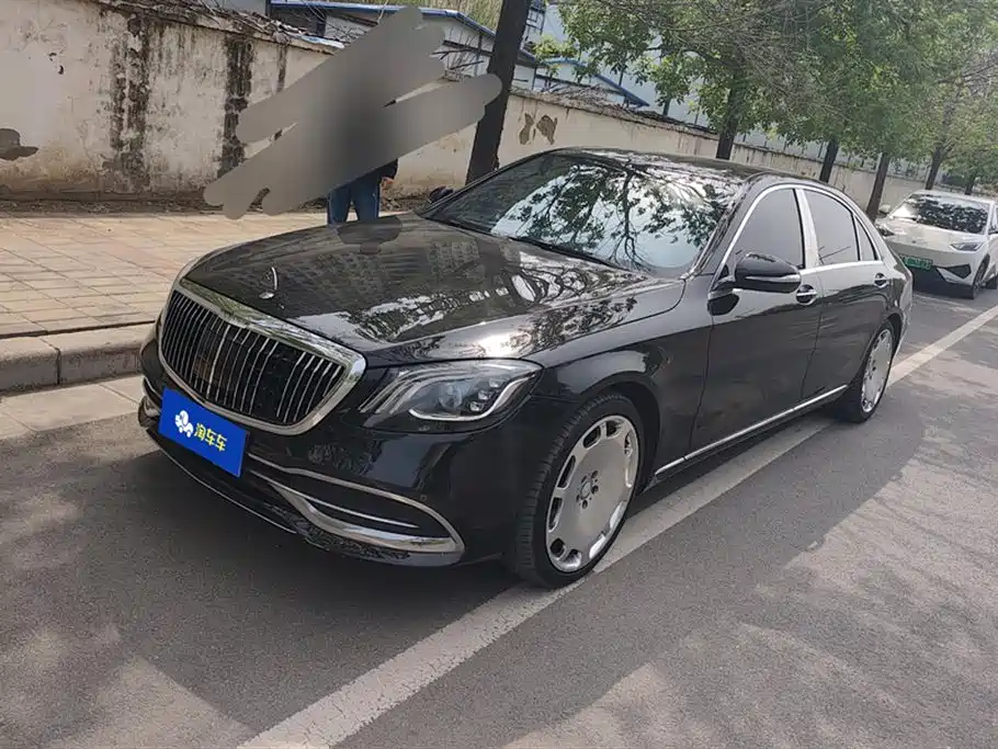 Mercedes-Benz S-Class 2017