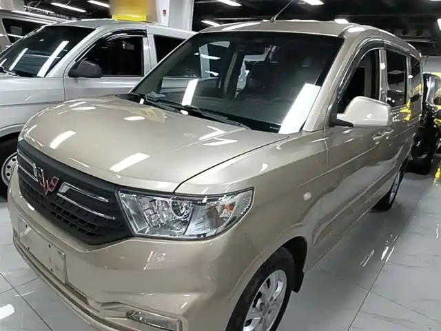 2024 Wuling Motors Hongguang