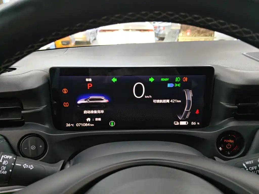 Honda e:NP1 — миниатюра 12