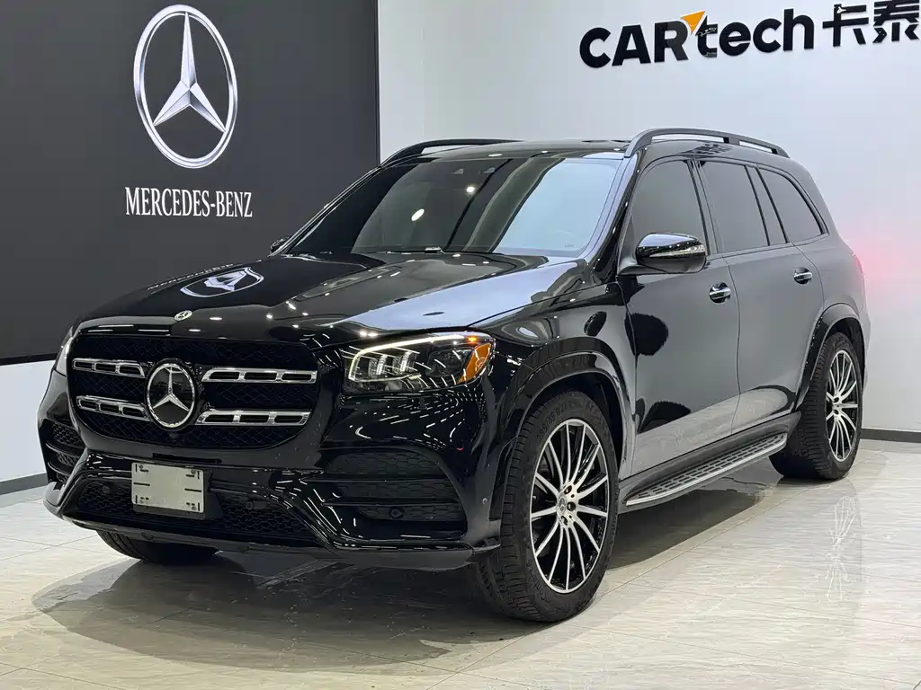 Mercedes-Benz GLS