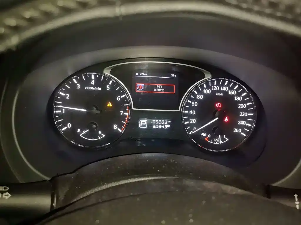 Nissan Teana — миниатюра 12