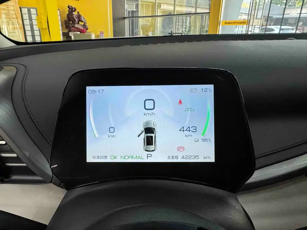 BYD Yuan Plus — миниатюра 7
