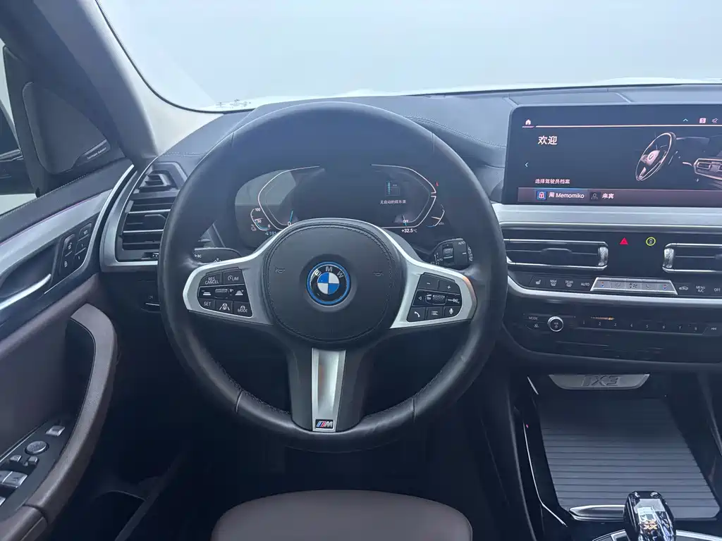 BMW iX3 — миниатюра 11