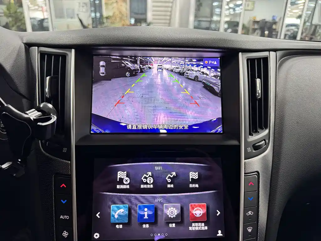 Infiniti Q50L — миниатюра 21