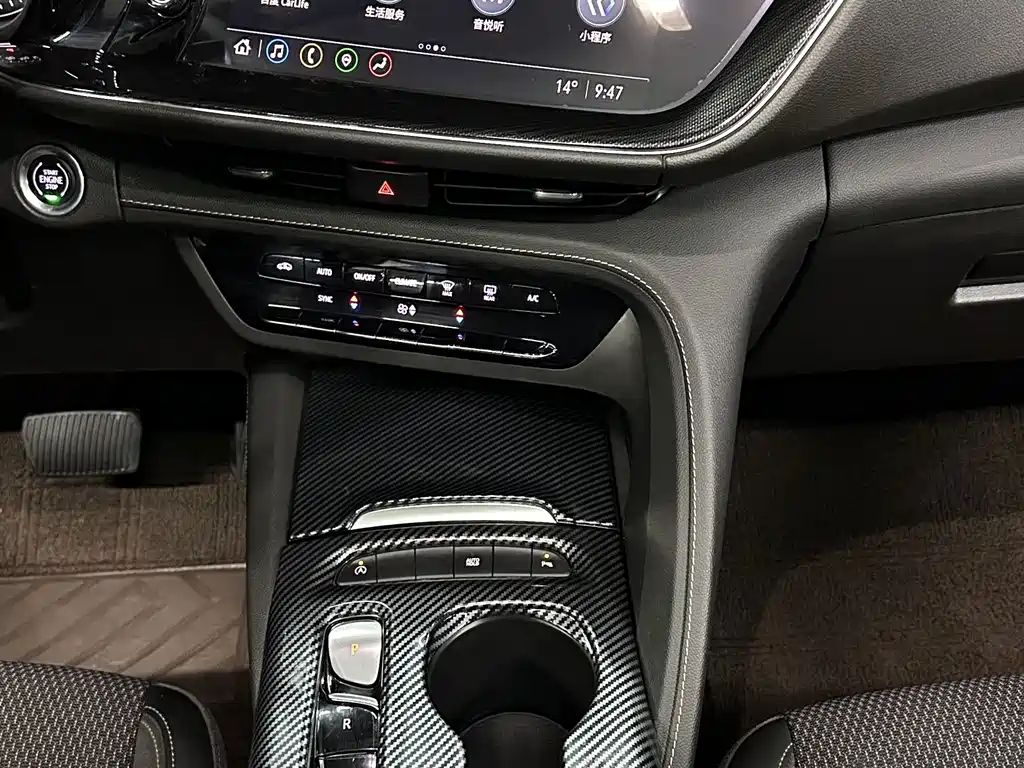 Buick Envision S — миниатюра 19