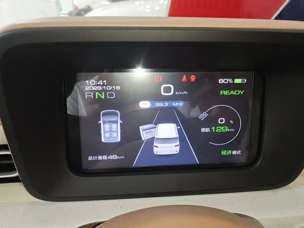 Wuling MINIEV — миниатюра 12