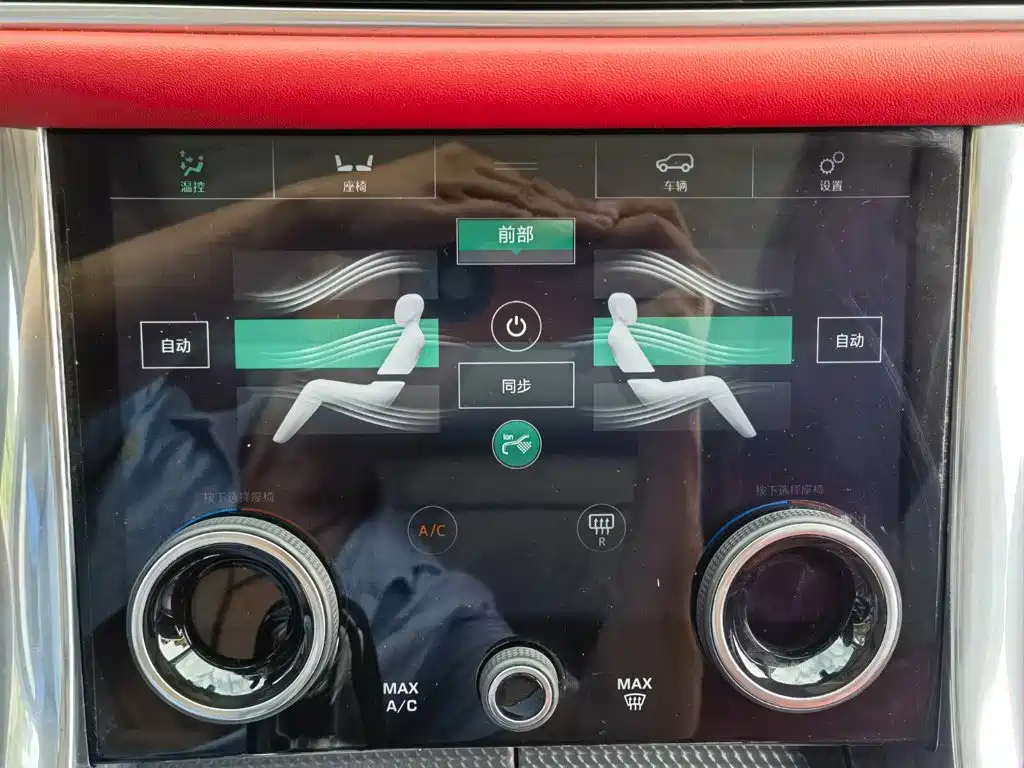 Land Rover Sport — миниатюра 18