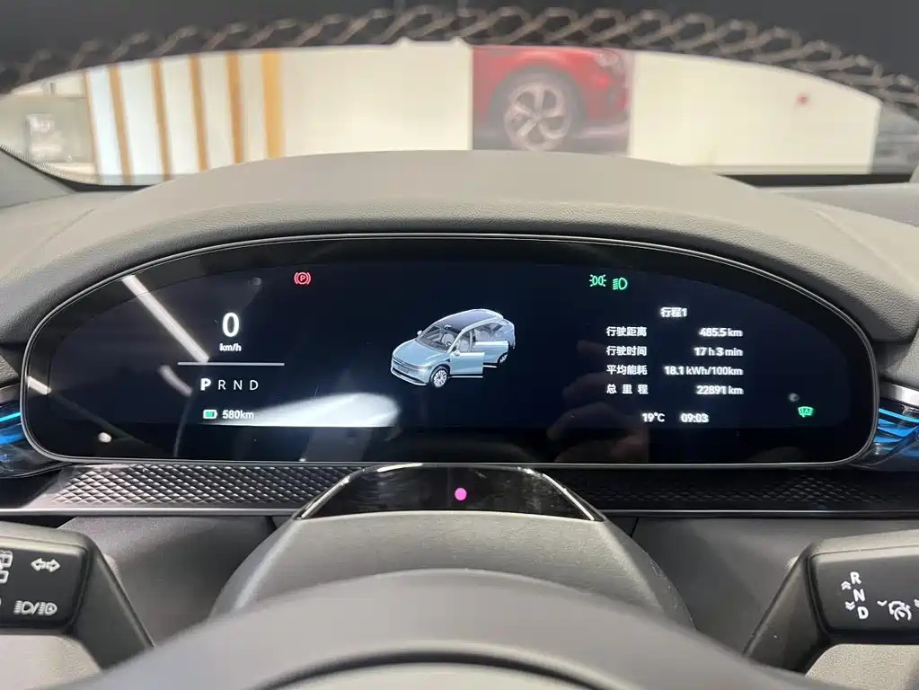 ZEEKR EXTREME KRYPTON 7X