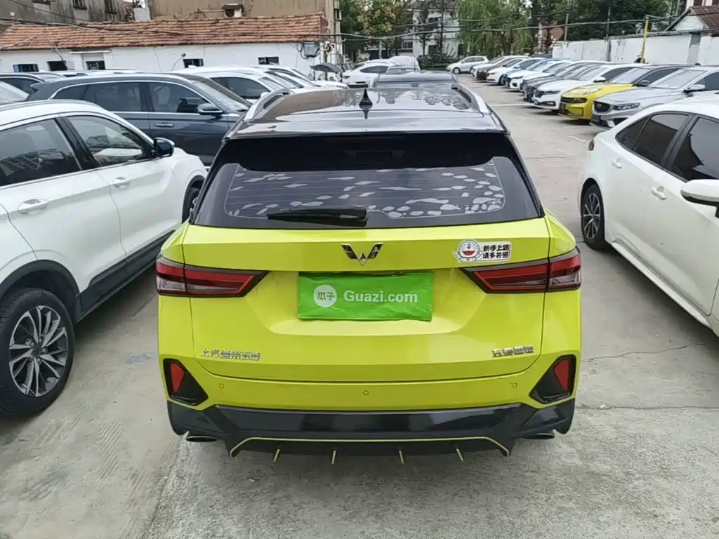 Wuling Xingchi — миниатюра 6