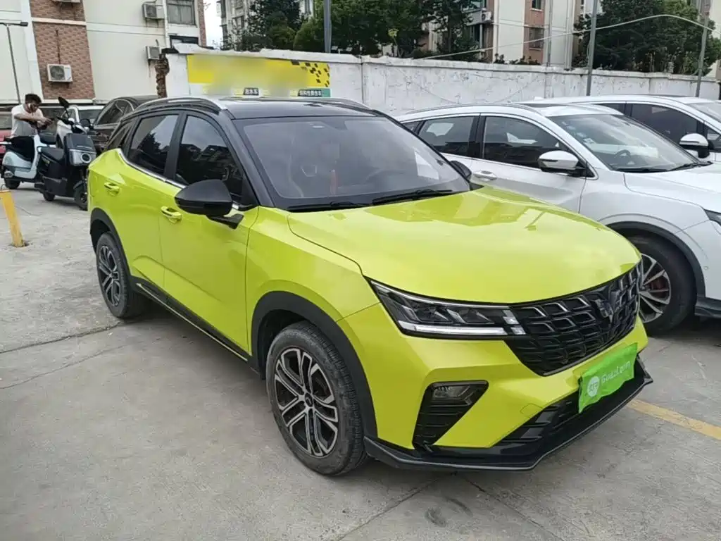 Wuling Xingchi — миниатюра 4