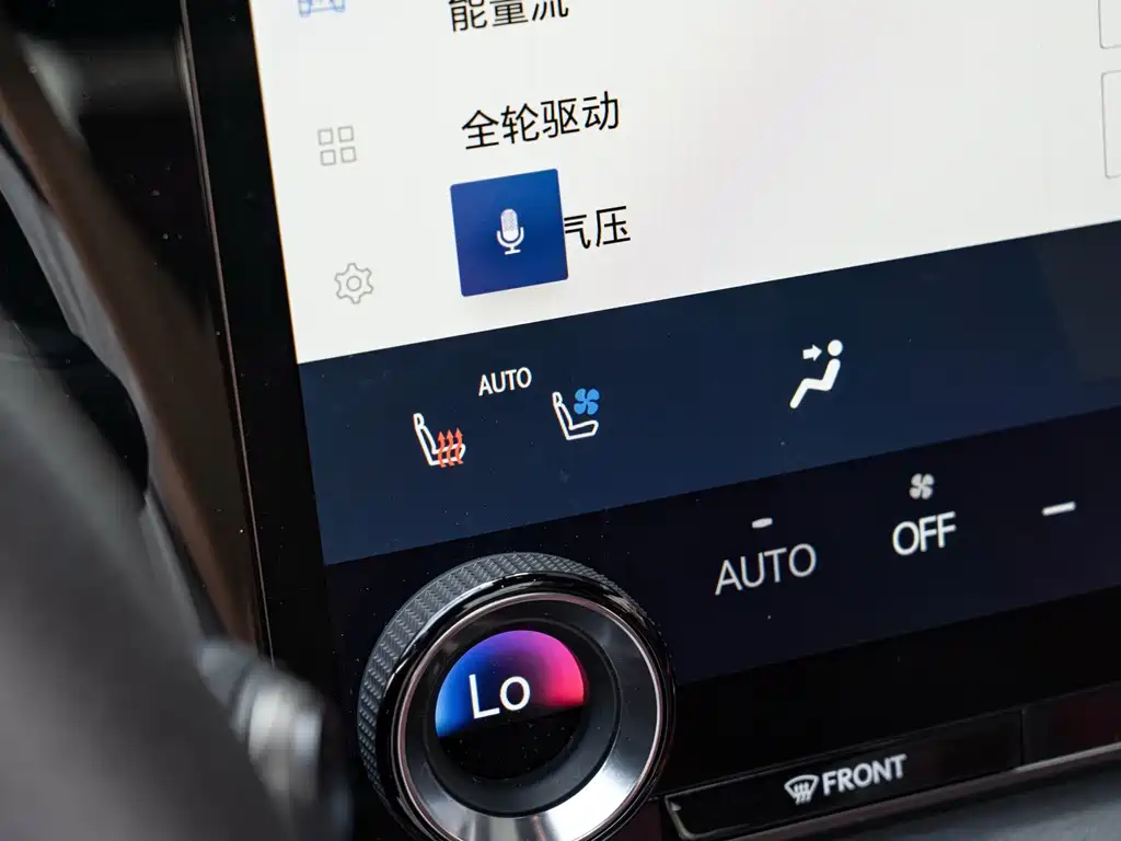 Lexus RX — миниатюра 17