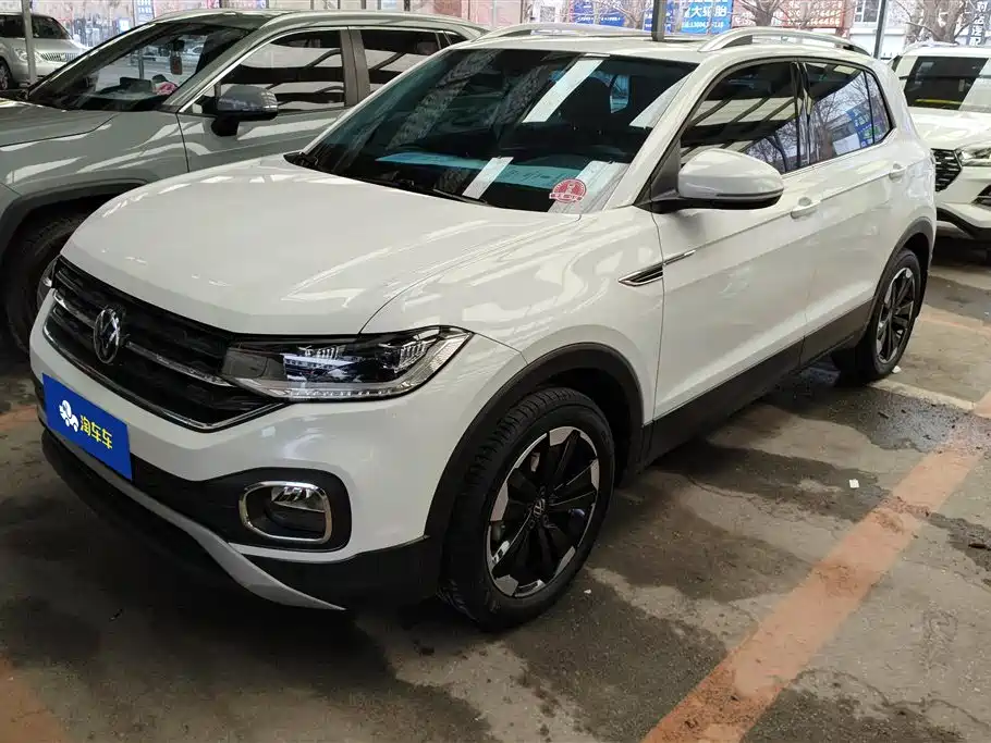 Volkswagen Tacqua 2022