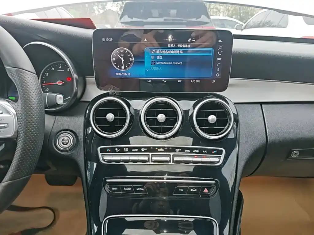 Mercedes-Benz C-Class — миниатюра 13