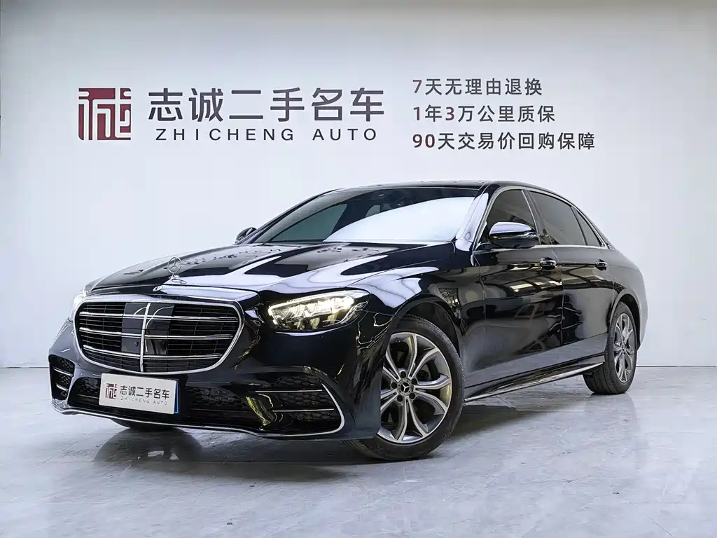 Mercedes-Benz E-Class 2020