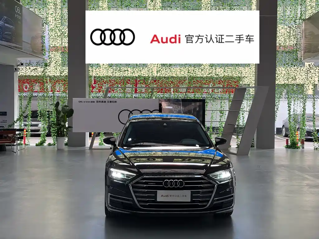 Audi A8 2022 A8L 50 TFSI quattro Comfort