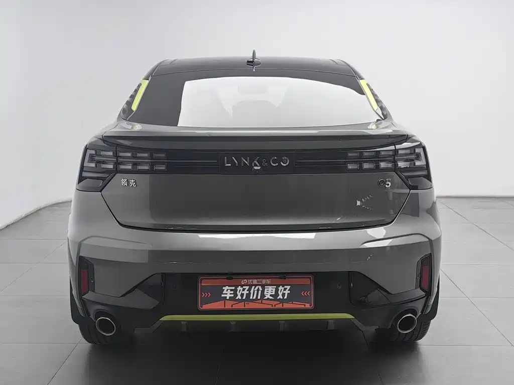 Lynk & Co 05 — миниатюра 4