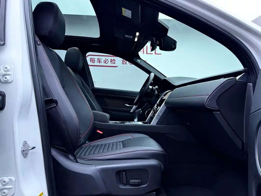 Land Rover Discovery Sport — миниатюра 15