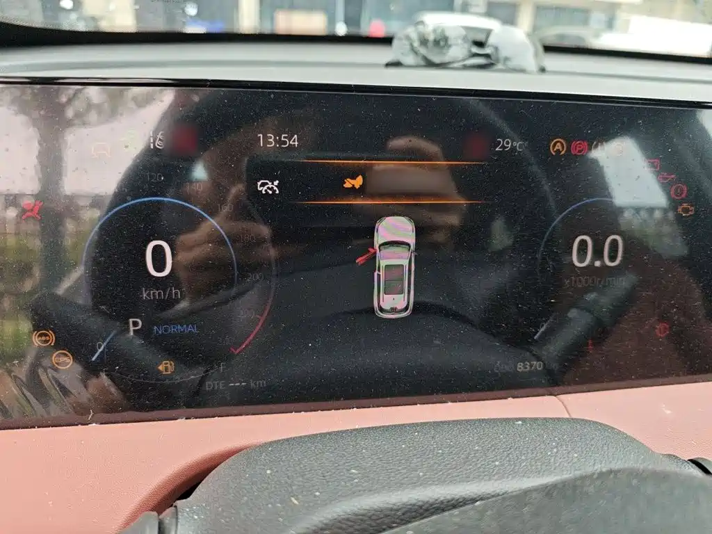 Changan CS75 PLUS — миниатюра 4