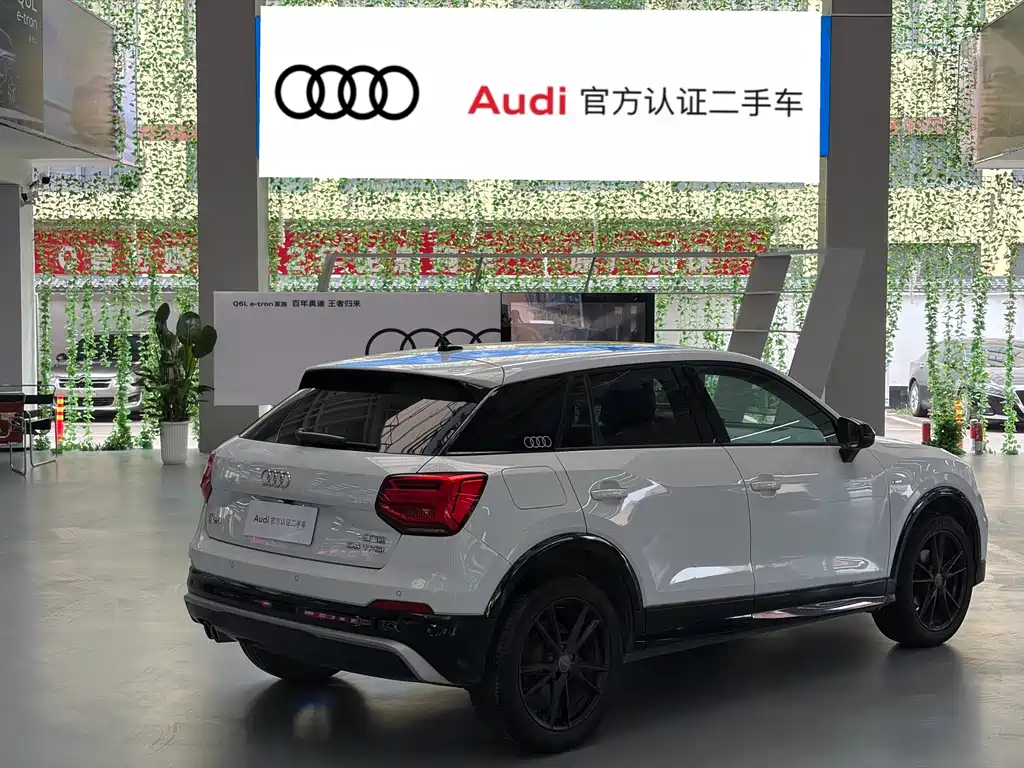 Audi Q2L 2021 35 TFSI