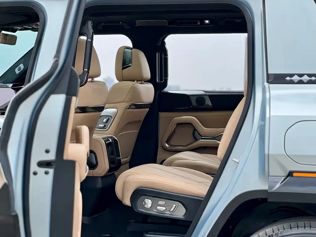 FANG CHENG BAO LEOPARD 8