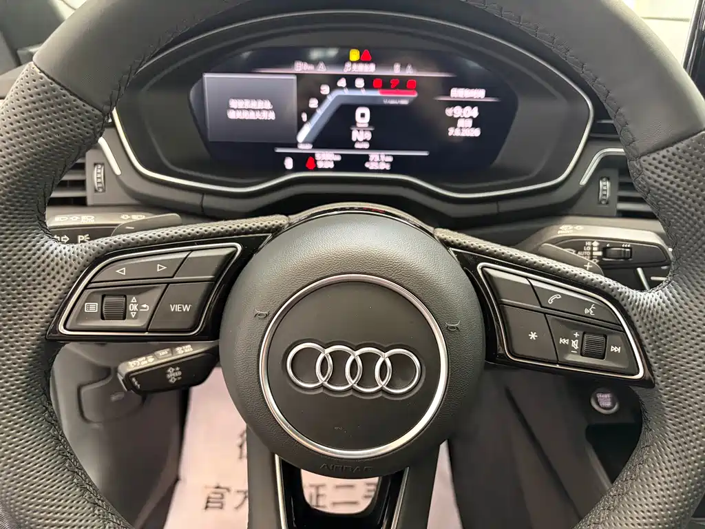 Audi A4L 2025 200 Enjoy 40 TFSI Luxury