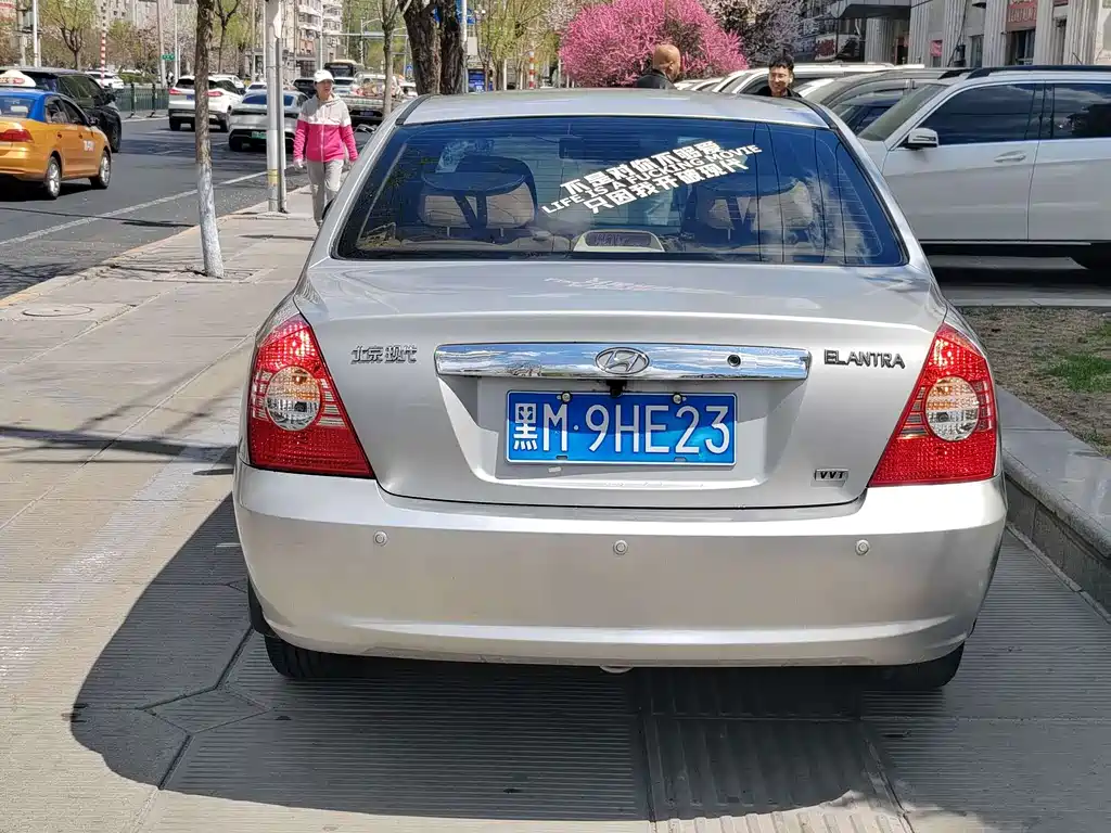 Hyundai Elantra — миниатюра 4