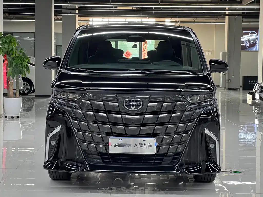 Toyota Alphard 2024 2.5L Premium