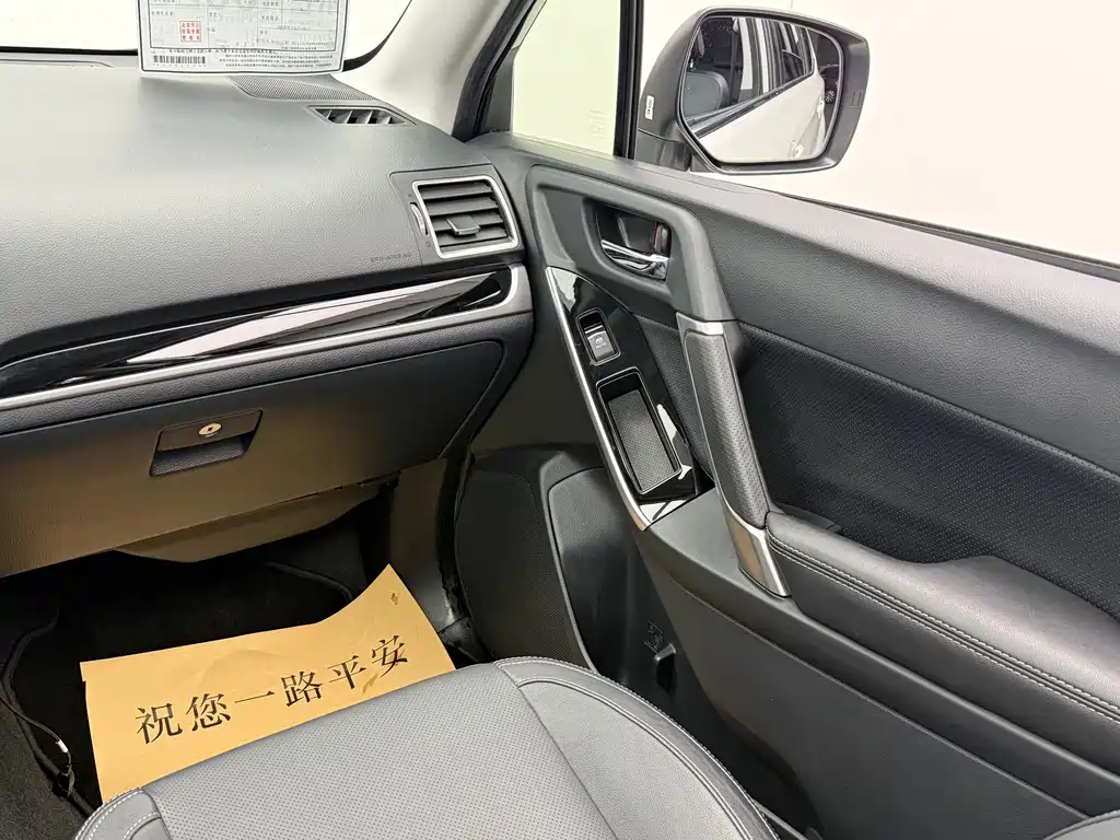 Subaru Forester — миниатюра 11