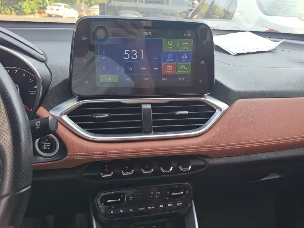 Baojun 510 — миниатюра 13