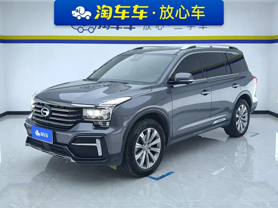 GAC Motor Trumpchi GS8 2020