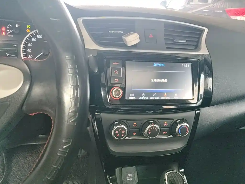 Nissan Sylphy — миниатюра 13