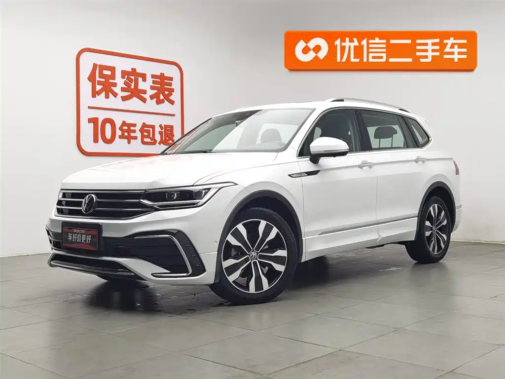 Volkswagen Tiguan L 2022