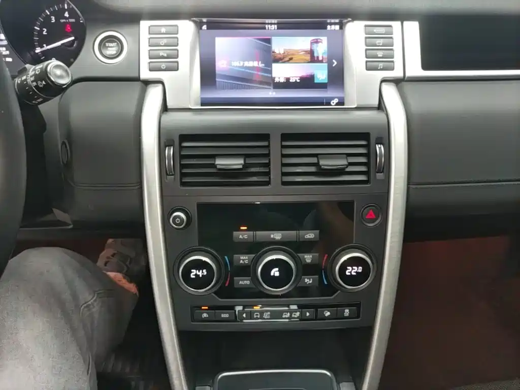 Land Rover Discovery Sport — миниатюра 13