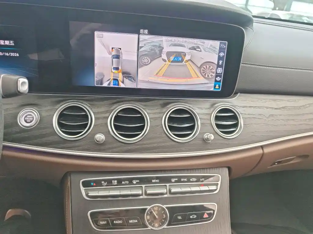 Mercedes-Benz E-Class — миниатюра 13