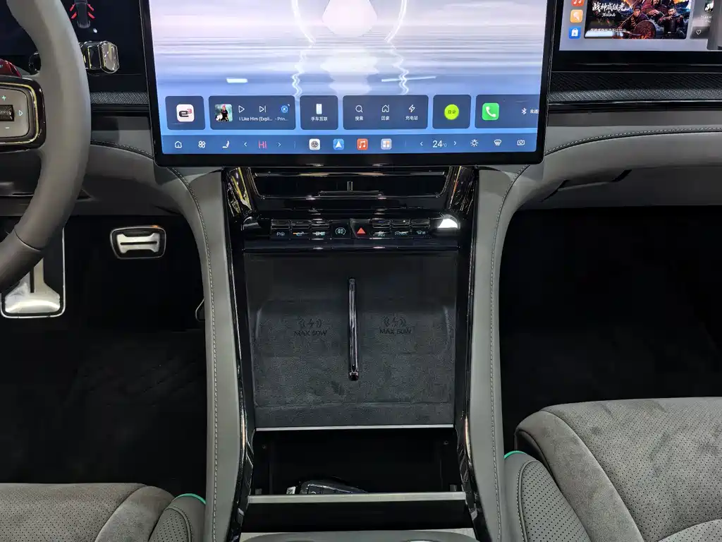 Denza Denza Z9GT — миниатюра 7