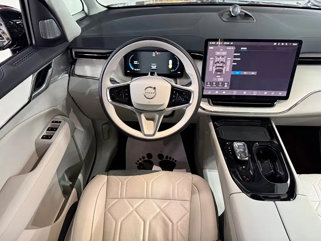 Volvo EM90 — миниатюра 12