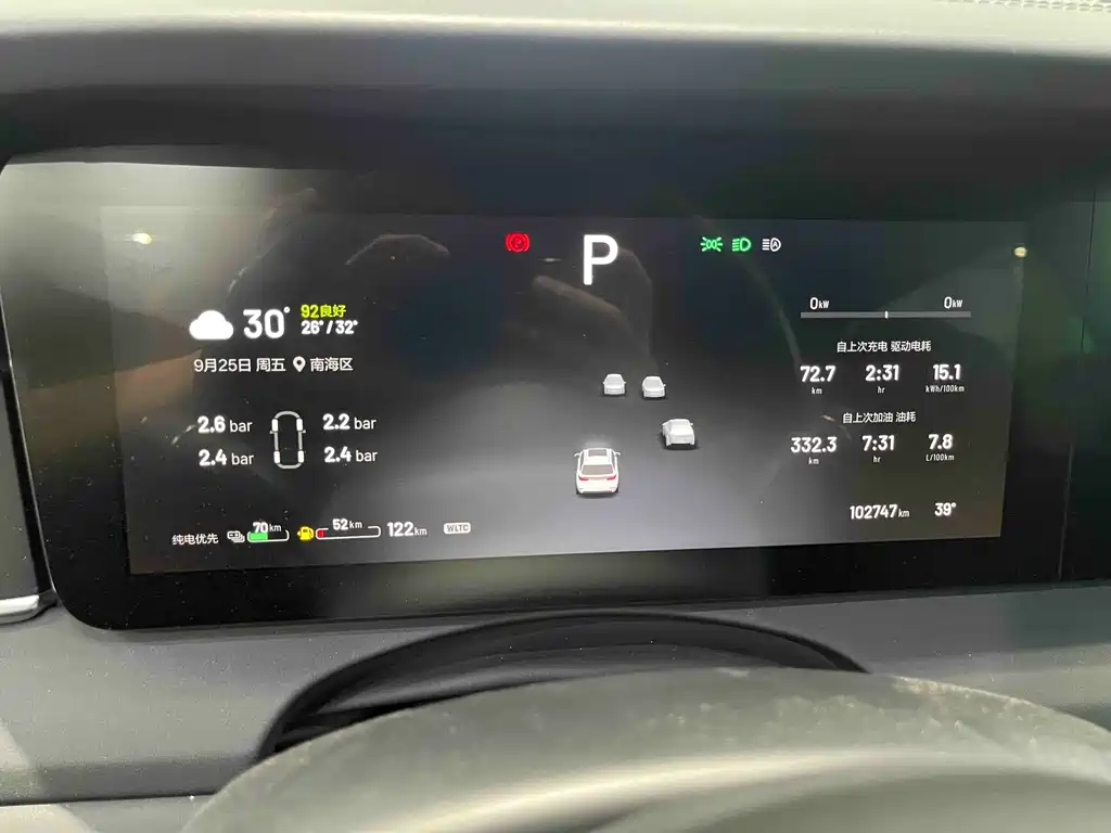 Li Auto Li ONE — миниатюра 17