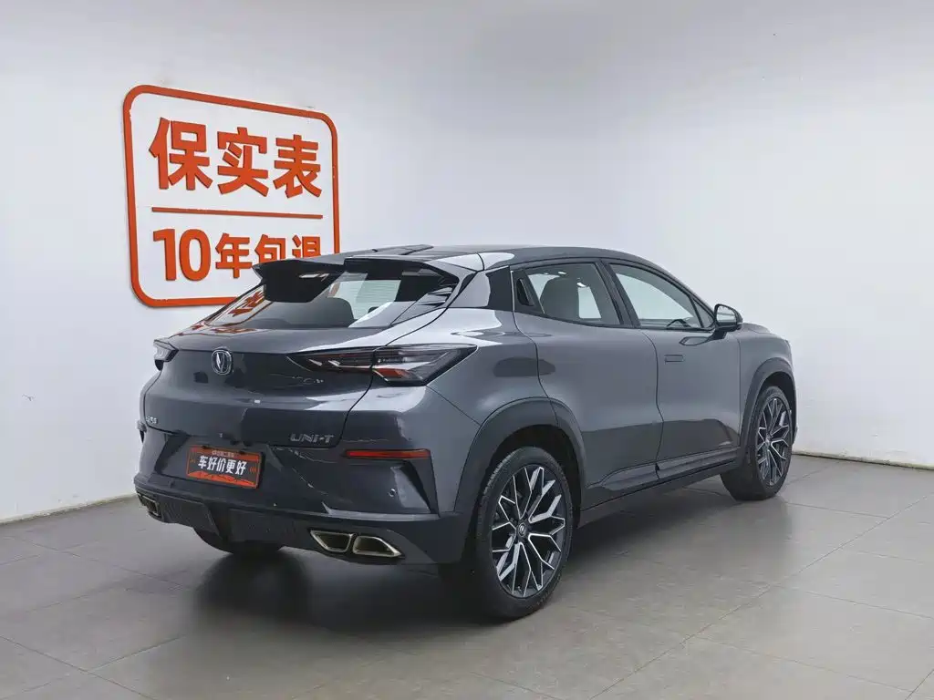 Changan UNI-T 2022 1.5T Luxury
