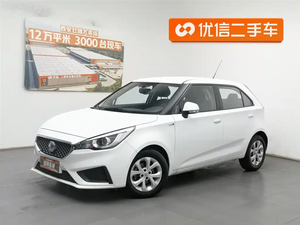 Mg 3 2018