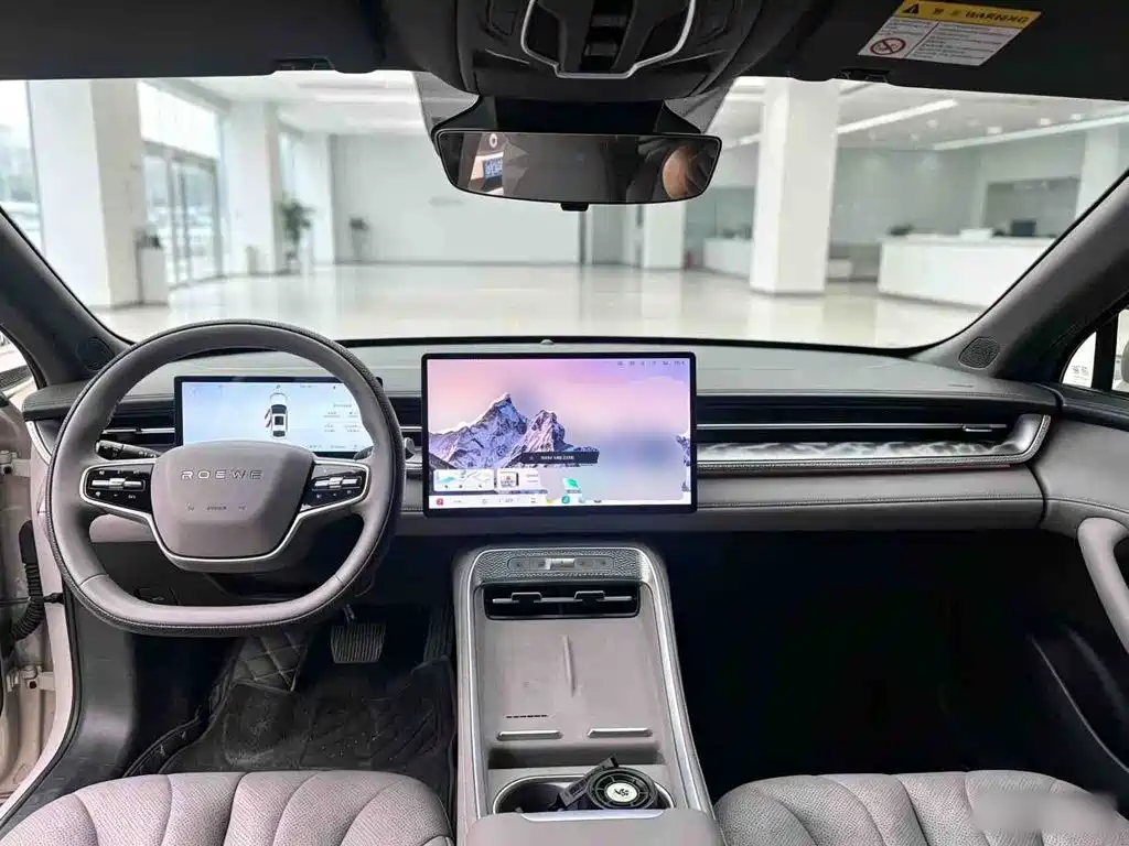 Roewe M7 DMH — миниатюра 10
