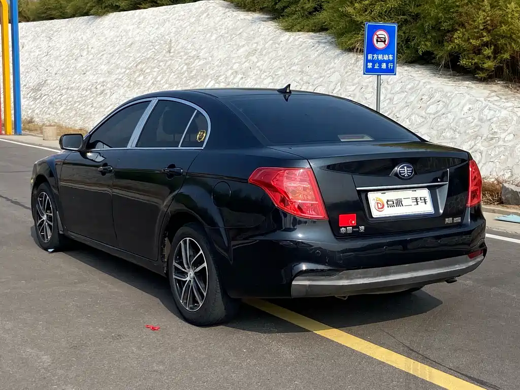 Bestune B50 — миниатюра 7