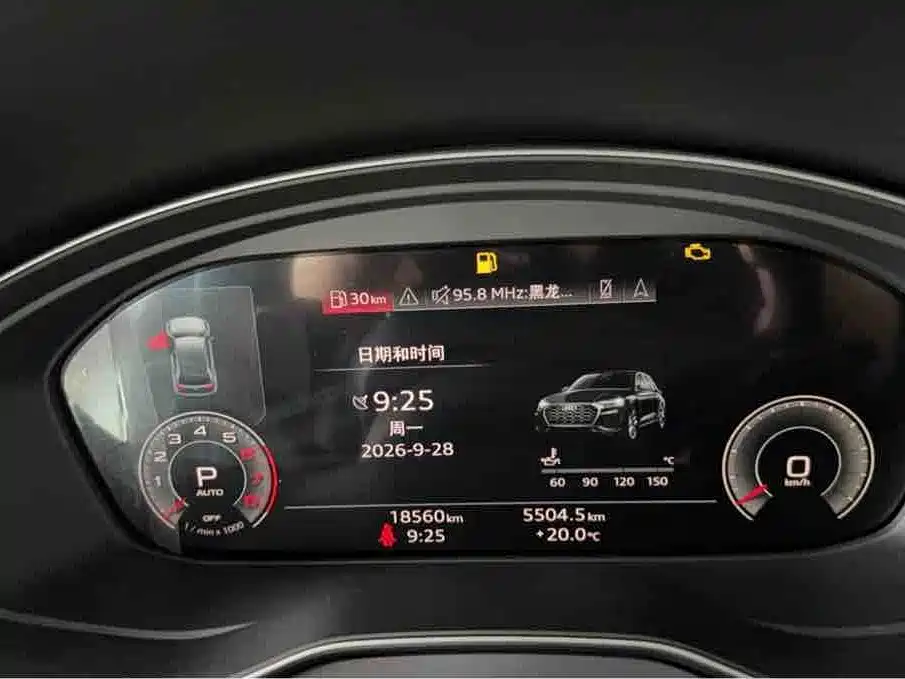 Audi Q5L — миниатюра 9