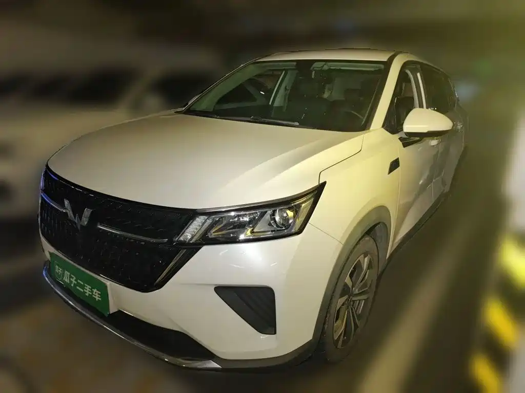 Wuling Xingchen